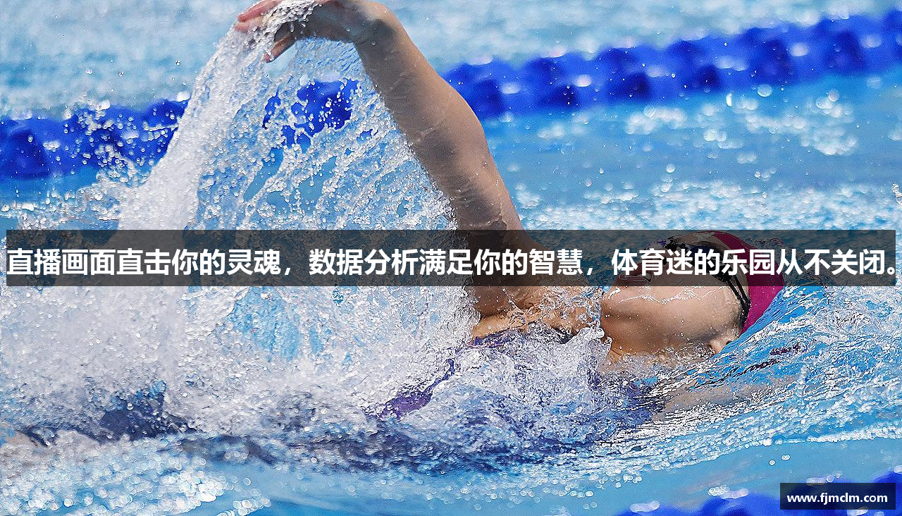 betway体育平台APP